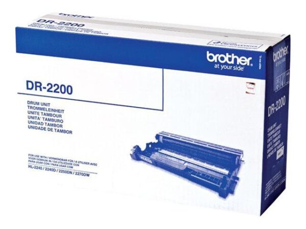Brother_DR2200