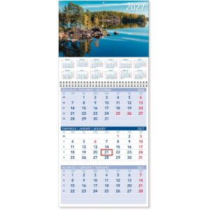 22569639_Triplanner_pieni_jpg_width_1200
