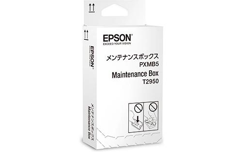EPSON_Maintenance_WorkForce_Box_WF-100W___Tarjous__